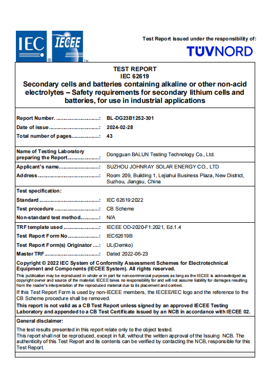 JRH51 CB test report 